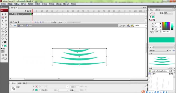 flash怎么制作水波纹动画效果?