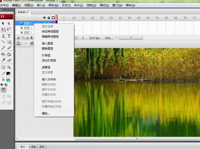 flash怎么制作水波纹动画效果?