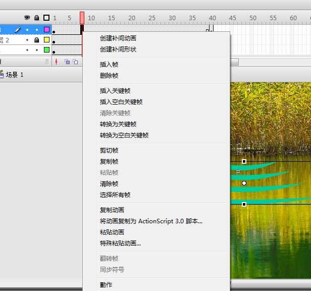 flash怎么制作水波纹动画效果?