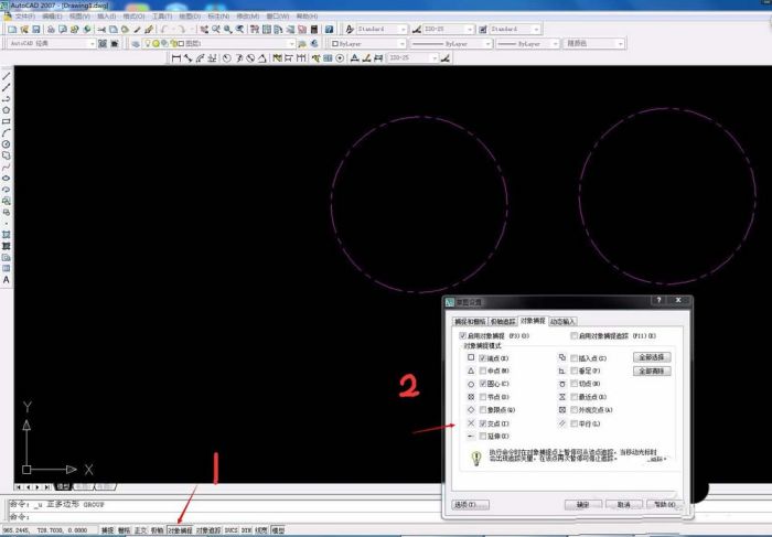 CAD怎么绘制正多边形? cad画正多边形的三种方法
