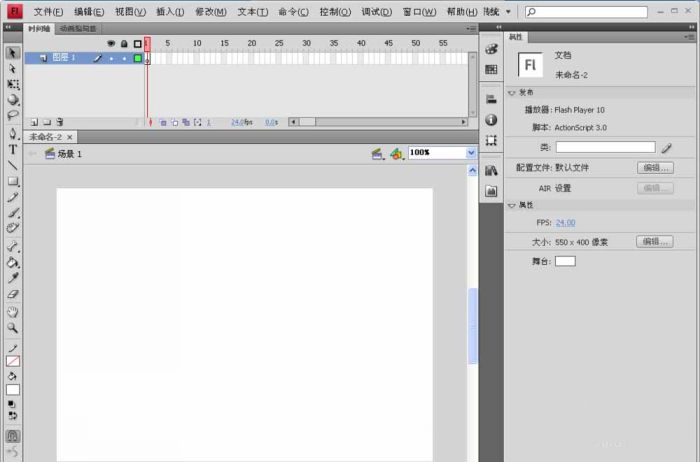 flash怎么放大缩小文件?