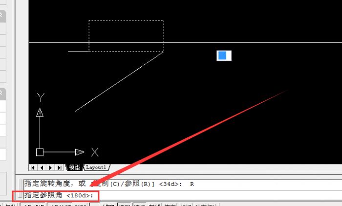 cad怎么旋转图形? cad旋转长方形的教程