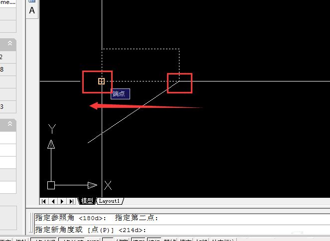 cad怎么旋转图形? cad旋转长方形的教程