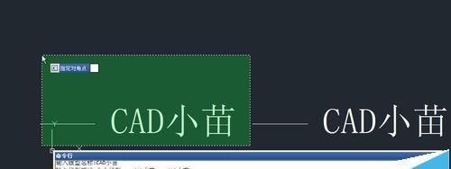 CAD怎么自定义线型? CAD利用工具定制线型的教程