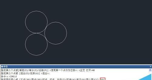 CAD图纸怎么缩放到想要的尺寸?