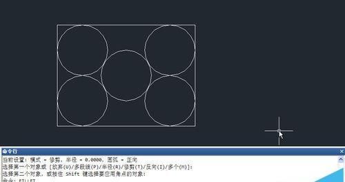 CAD图纸怎么缩放到想要的尺寸?