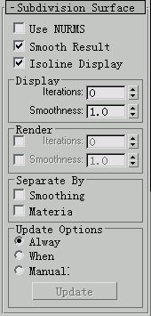 3Dsmax怎么使用多边形建模工具?