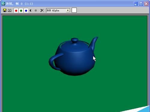 3DsMax怎么修改默认的黑色渲染背景?