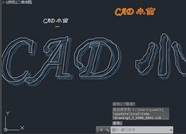 CAD怎么利用word获取文字轮廓线?