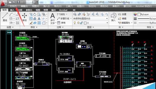 CAD图纸怎么转换成高清的PNG格式?