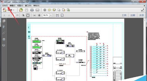 CAD图纸怎么转换成高清的PNG格式?