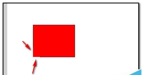 flash怎么使用橡皮擦工具擦除图形?