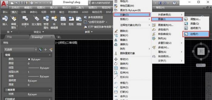 CAD图片边框怎么删除? cad去掉图片边框的教程