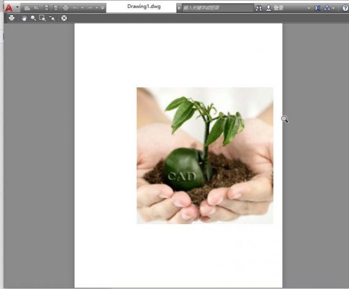 CAD图片边框怎么删除? cad去掉图片边框的教程