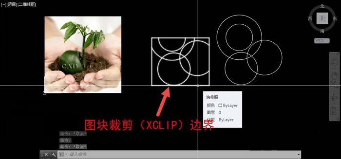 CAD图片边框怎么删除? cad去掉图片边框的教程