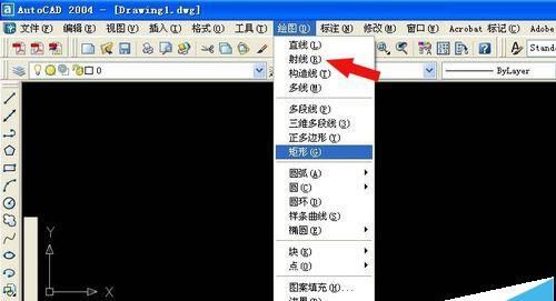 cad怎么画线? cad线性对象的绘制方法