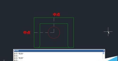 CAD捕捉中的点过滤器该怎么使用?