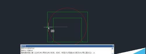 CAD捕捉中的点过滤器该怎么使用?