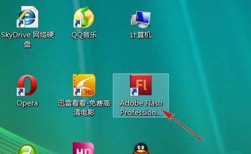 flash线条怎么改变形状?