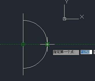 cad怎么使用对象捕捉追踪绘制插座图形?