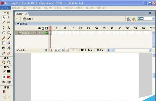 flash怎么制作简单的遮罩动画?