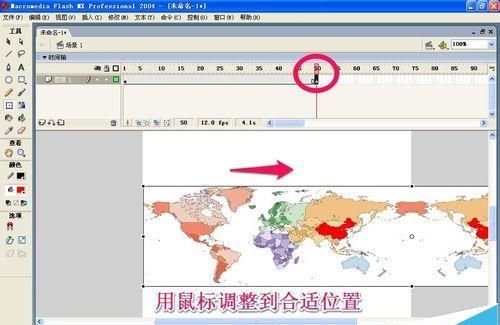 flash怎么制作简单的遮罩动画?