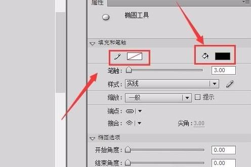 flash怎么绘制一个可爱的卡通小鸡?