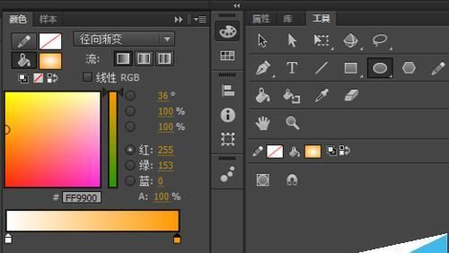 flash怎么制作一个qq表情笑脸哭脸的动画?