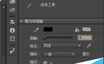 flash怎么制作一个qq表情笑脸哭脸的动画?