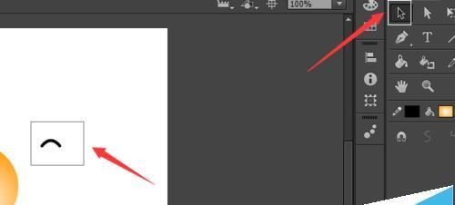 flash怎么制作一个qq表情笑脸哭脸的动画?