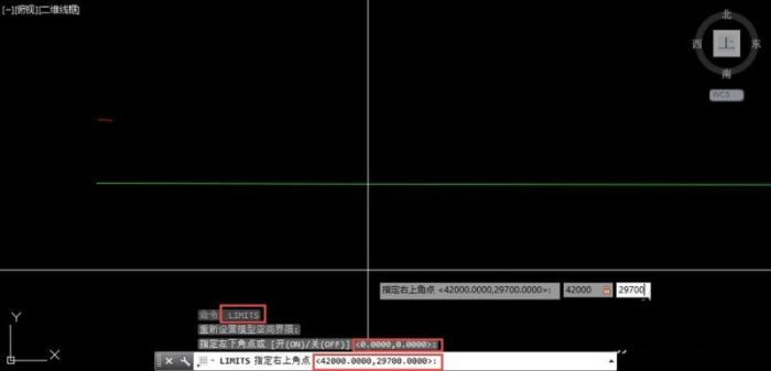 CAD新图的视图范围太小的解决方法