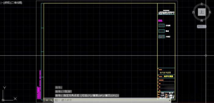 CAD新图的视图范围太小的解决方法