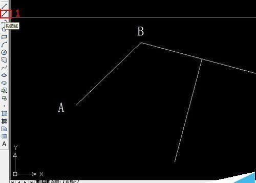 CAD怎么给一条斜线画垂线?