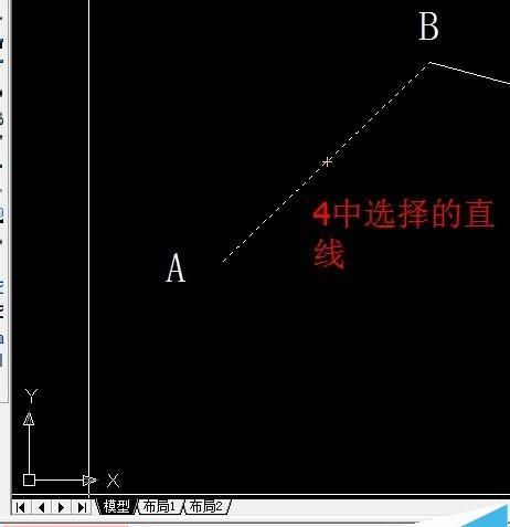 CAD怎么给一条斜线画垂线?