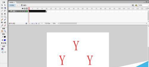 FLASH中制作制作一段简单的形状补间动画?