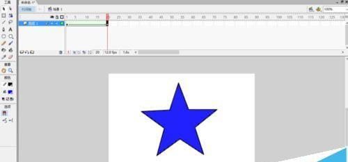 FLASH中制作制作一段简单的形状补间动画?