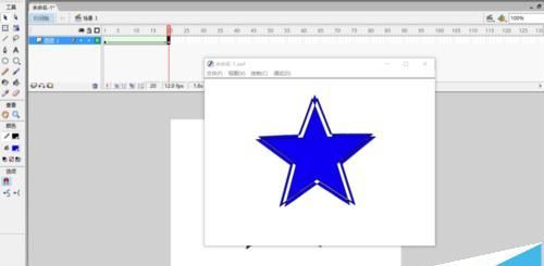 FLASH中制作制作一段简单的形状补间动画?