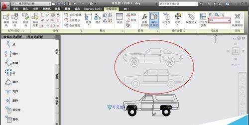 CAD动态块怎么设置可见性参数?