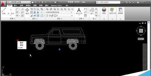 CAD动态块怎么设置可见性参数?