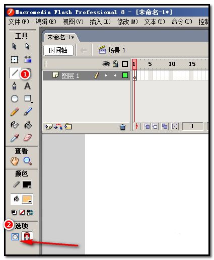 flash 8怎么使用对象绘制功能? flash绘制折叠不粘连图案的教程