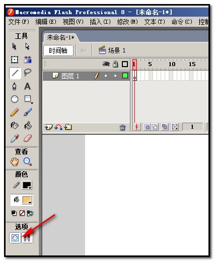 flash 8怎么使用对象绘制功能? flash绘制折叠不粘连图案的教程