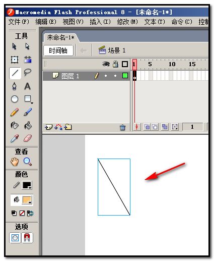 flash 8怎么使用对象绘制功能? flash绘制折叠不粘连图案的教程