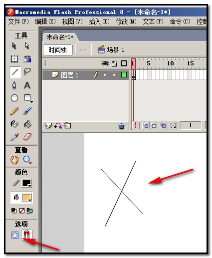 flash 8怎么使用对象绘制功能? flash绘制折叠不粘连图案的教程