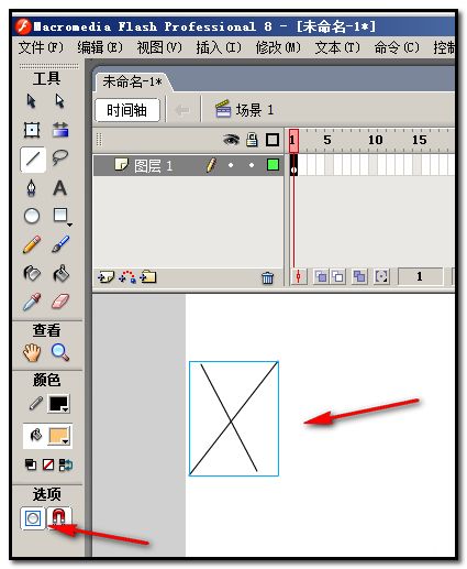 flash 8怎么使用对象绘制功能? flash绘制折叠不粘连图案的教程