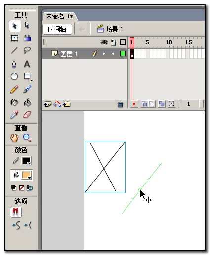 flash 8怎么使用对象绘制功能? flash绘制折叠不粘连图案的教程