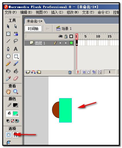 flash 8怎么使用对象绘制功能? flash绘制折叠不粘连图案的教程
