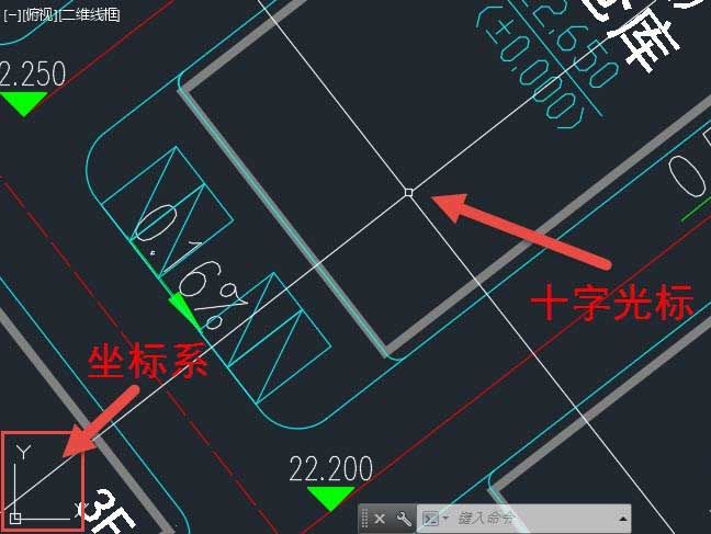 CAD怎么只旋转十字光标不旋转坐标系?