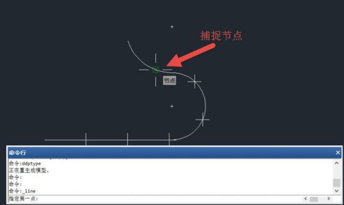 CAD中等分一条直线或曲线的方法