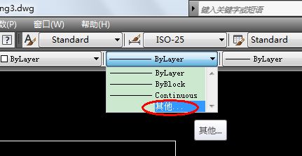 cad图纸中怎么把实线变成虚线?