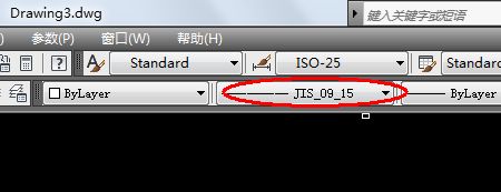 cad图纸中怎么把实线变成虚线?